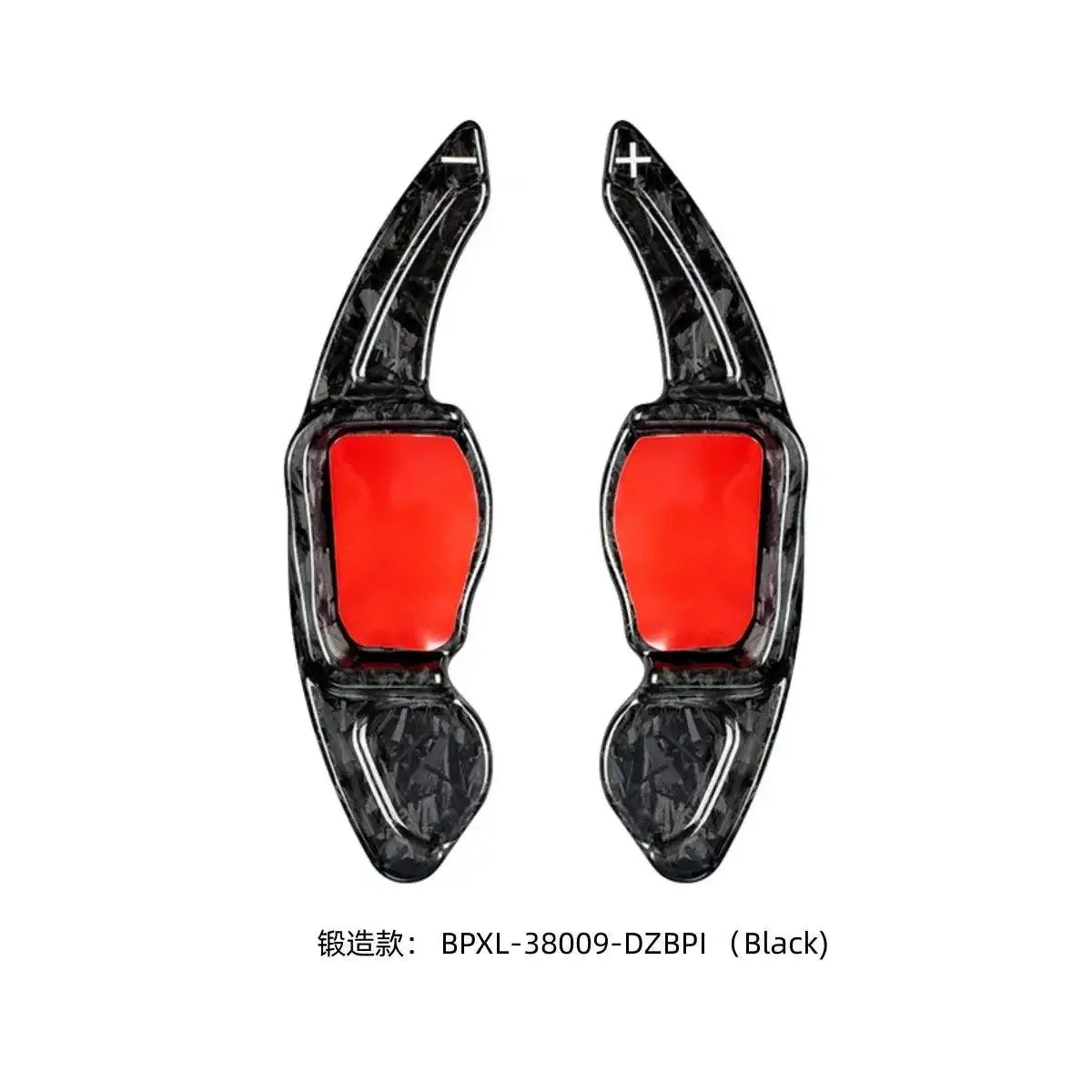 FCarbon Fiber Steering Wheel Shift Extension Paddle Shifter For Skoda Octavia VRS MK3 Superb Kadaiq/Seat Leon - Auto Part Pro Switzerland